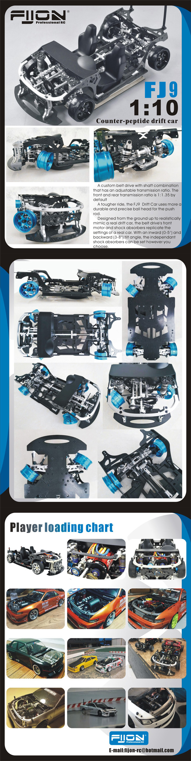 1/10 Front Engine Design RC Drift Car-FIJON 飞骏模型